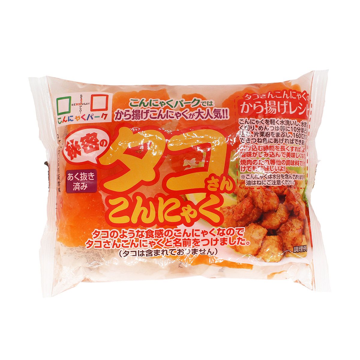 あく抜き済み 蒟蒻