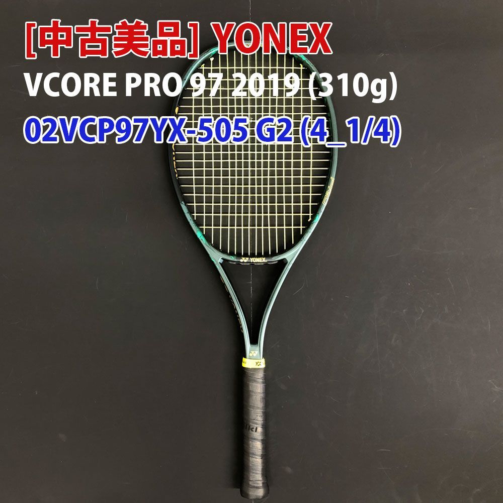 希少】YONEX Vcore pro97 G2 デモ - ラケット(硬式用)