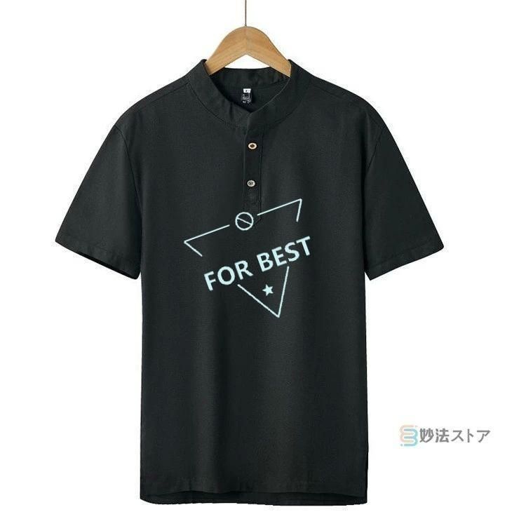 メンズ 半袖 シャツ カジュアル きれいめ Tシャツ プルオーバー 楽天市場】開襟シャツ 半袖 メンズ おしゃれ 半袖シャツ 夏