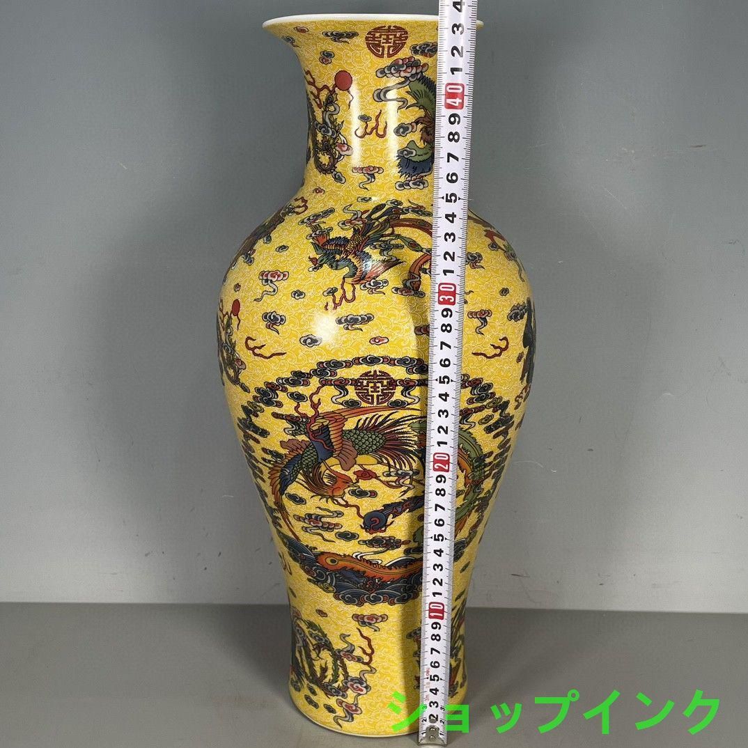 大清雍正黄釉五彩龍紋賞瓶 景徳鎮 陶磁器 装飾品 現代工芸品美術