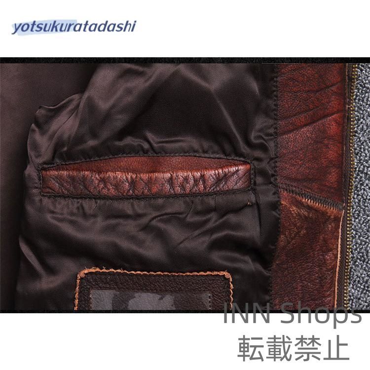上品