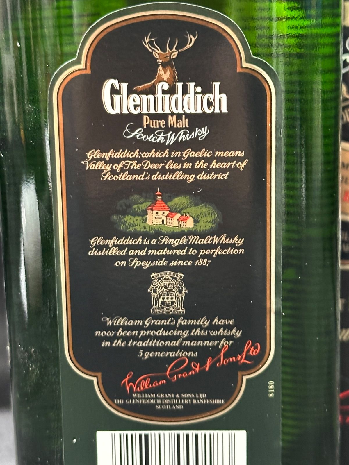 Glenfiddich Classic グレンフィディッククラシック 未開栓