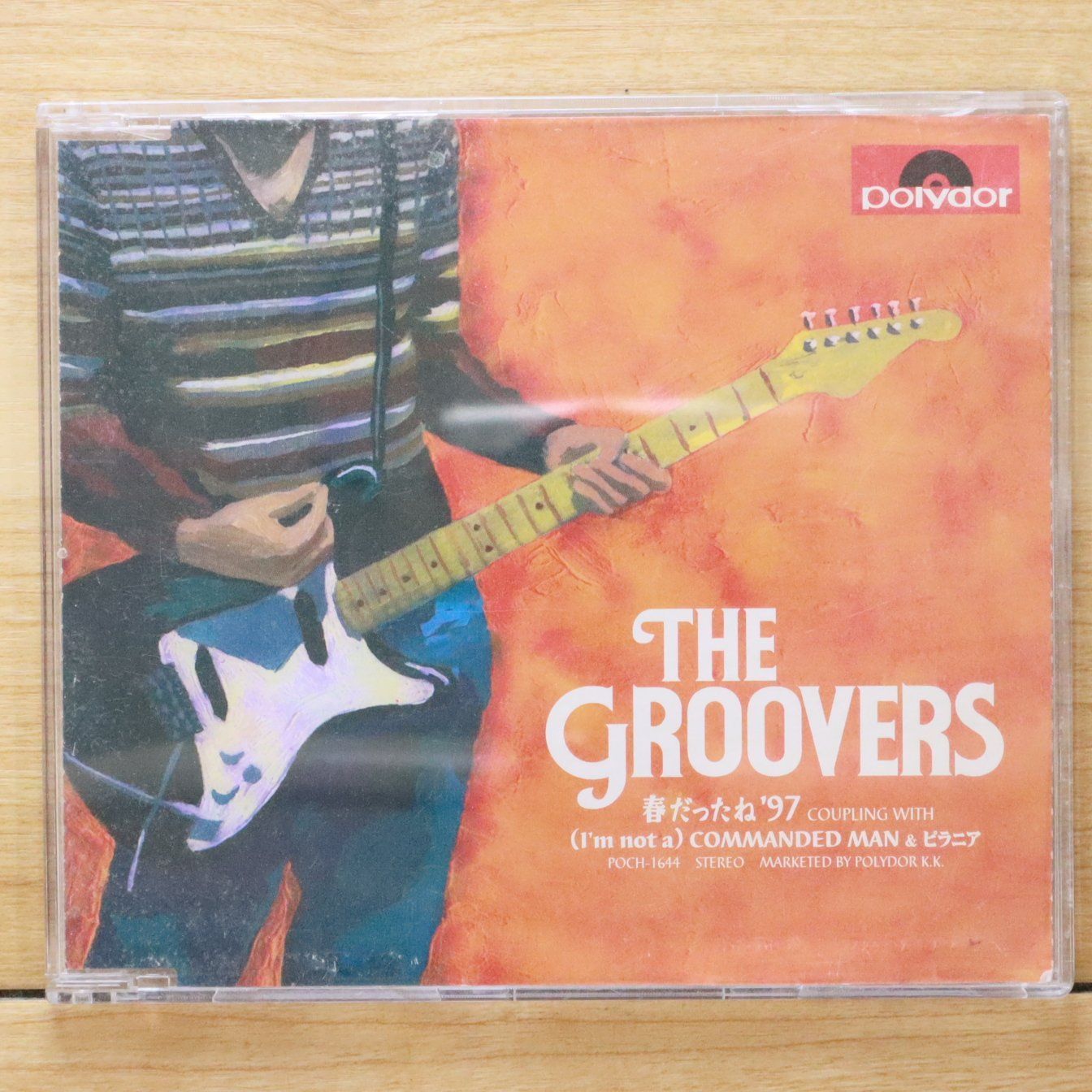 国内盤CD☆ザ・グルーヴァーズ/THE GROOVERS□ 春だったね