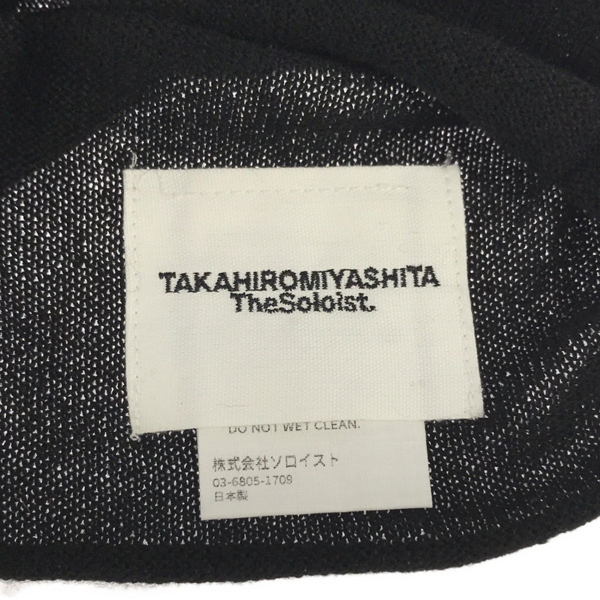 TAKAHIROMIYASHITA The たまらなかっ Soloist. ネックウォーマー 