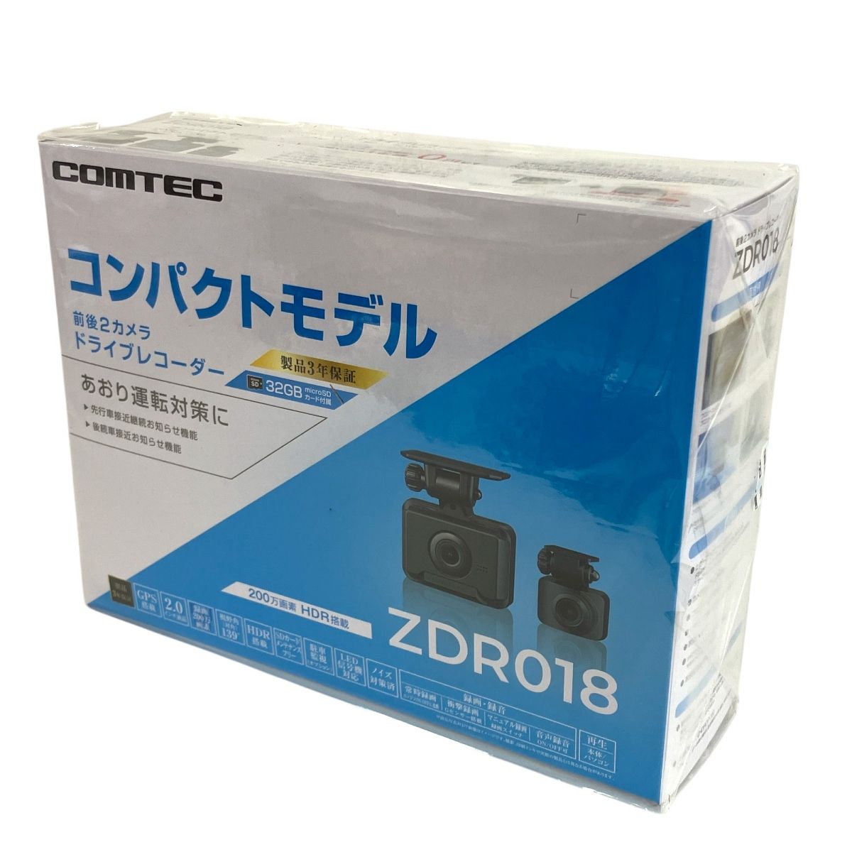 COMTEC ZDR018 前後2カメラ ドライブレコーダー HDROP-14 セット コムテック Y9928524