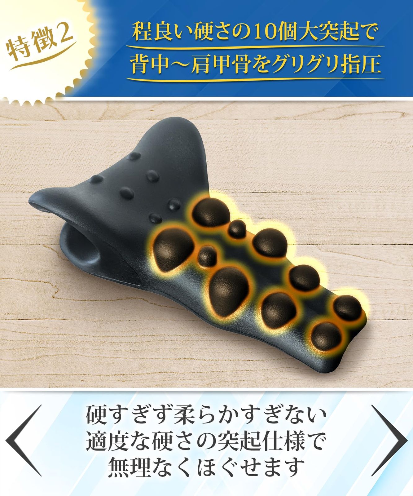 ◯ブラック 首枕 ネックピロー 自宅で寝るだけ10分 ストレッチ 首こり 肩 ◎ ブラック 首枕 ネックピロー 自宅で寝るだけ10分 ストレッチ 首こり 肩