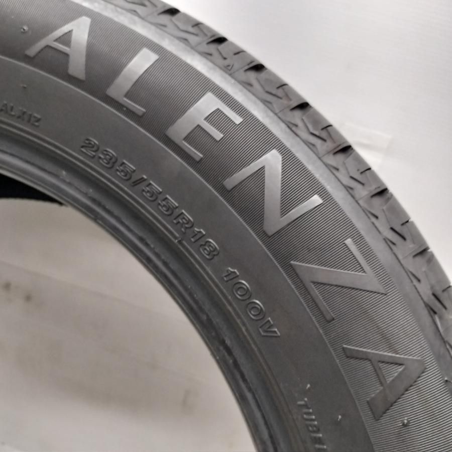 ブリヂストン ALEENZA