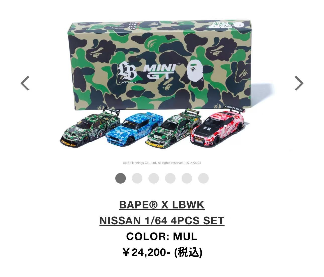 MINI GT 6台セット BAPE LIBERTY WALK LBWK 東京オートサロン 新品 未開封  送料無料｜Yahoo!フリマ（旧PayPayフリマ）