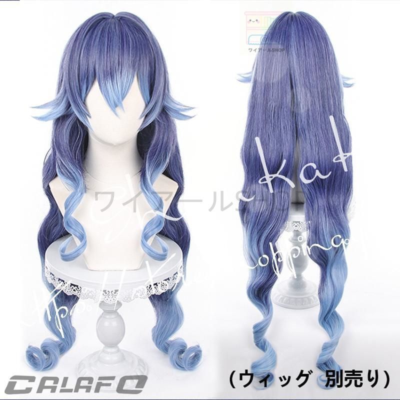 原神 げんしん風 genshin Layla コスプレ衣装 ウィッグcos靴 パーティーcosplay 変装仮装コスチューム 撮影 祭り WWW_IMPECCABLEHEALTHCARESERVICES_COM