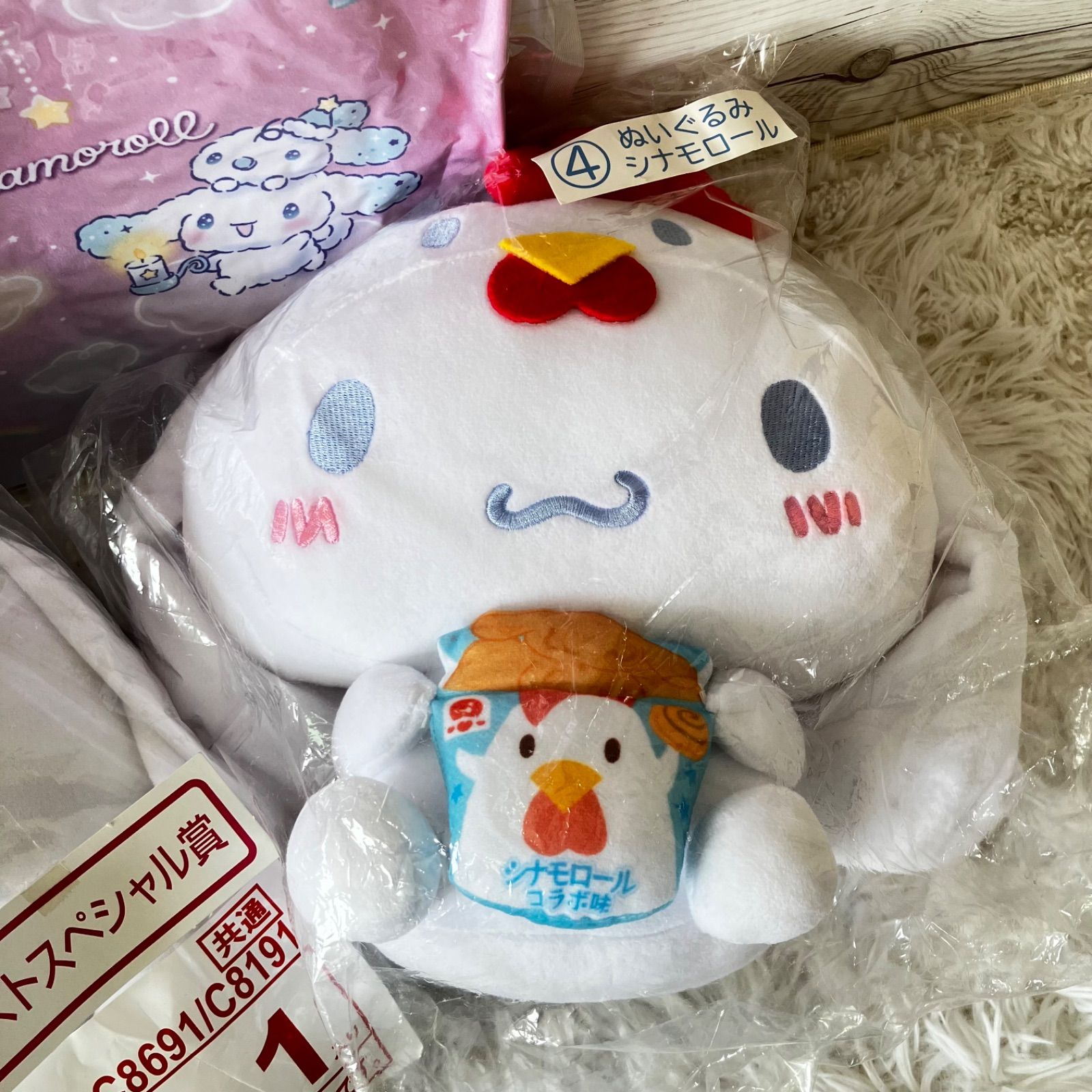 サンリオ当たりくじ　からあげクン✖️サンリオキャラクター　ぬいぐるみ　クッション サンリオ×からあげクン」当りくじ第3弾が発売決定！ラスト