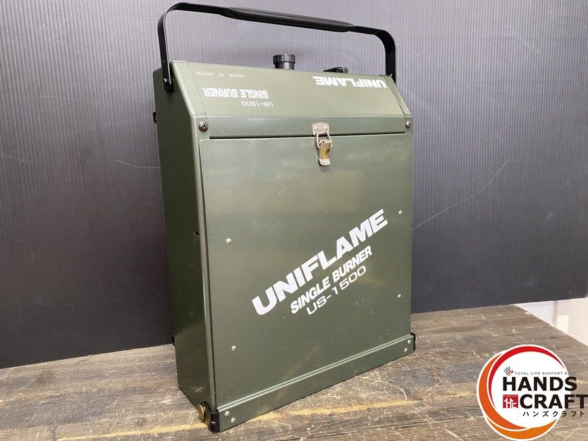 ○【中古品】UNIFLAME ユニフレーム US-1500 シングルバーナー 直結型 