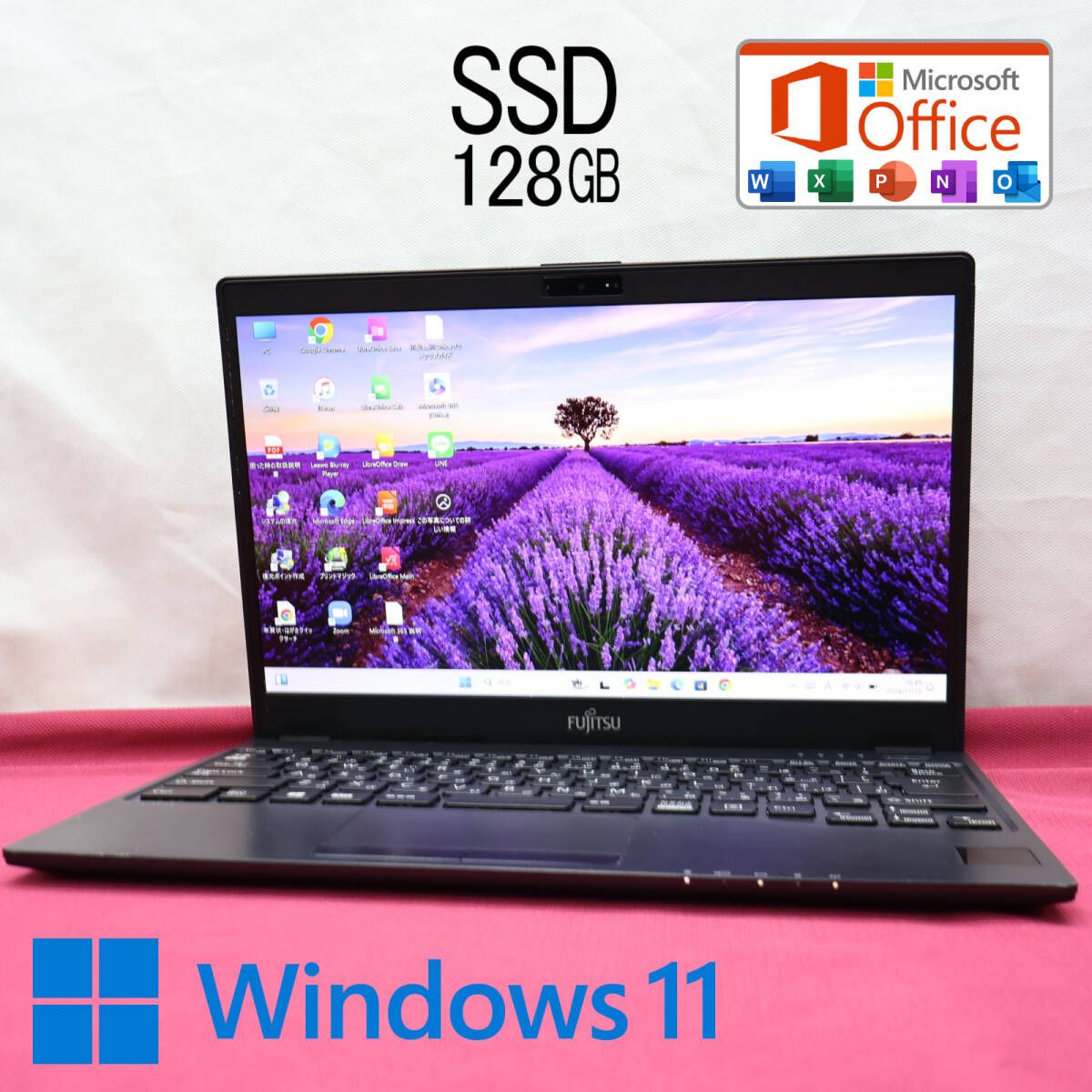 美品 SSD128GBFMV LIFEBOOK C07009 Webカメラ Bluetooth 高解像度 Celeron 3865U Win11 MS Office 中古品 ノートパソコンP81383