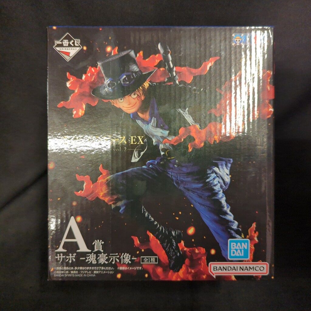 BANDAI - 1ロット　一番くじ ワンピース EX 悪魔を宿す者達 vol.2 一番くじ ワンピース EX 悪魔を宿す者達 vol.2｜一番くじ倶楽部