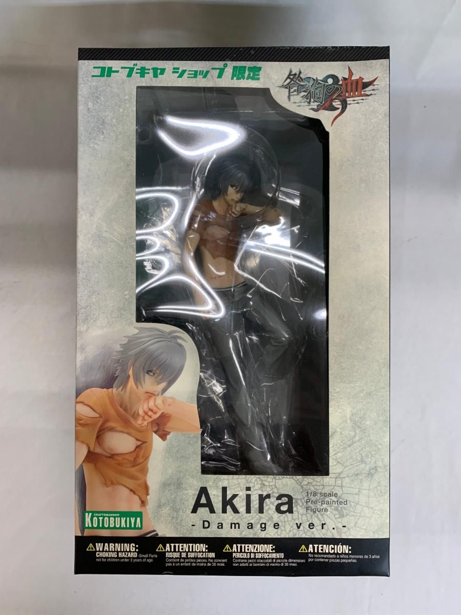 未開封】咎狗の血 Akira-Damagever．- コトブキヤショップ限定