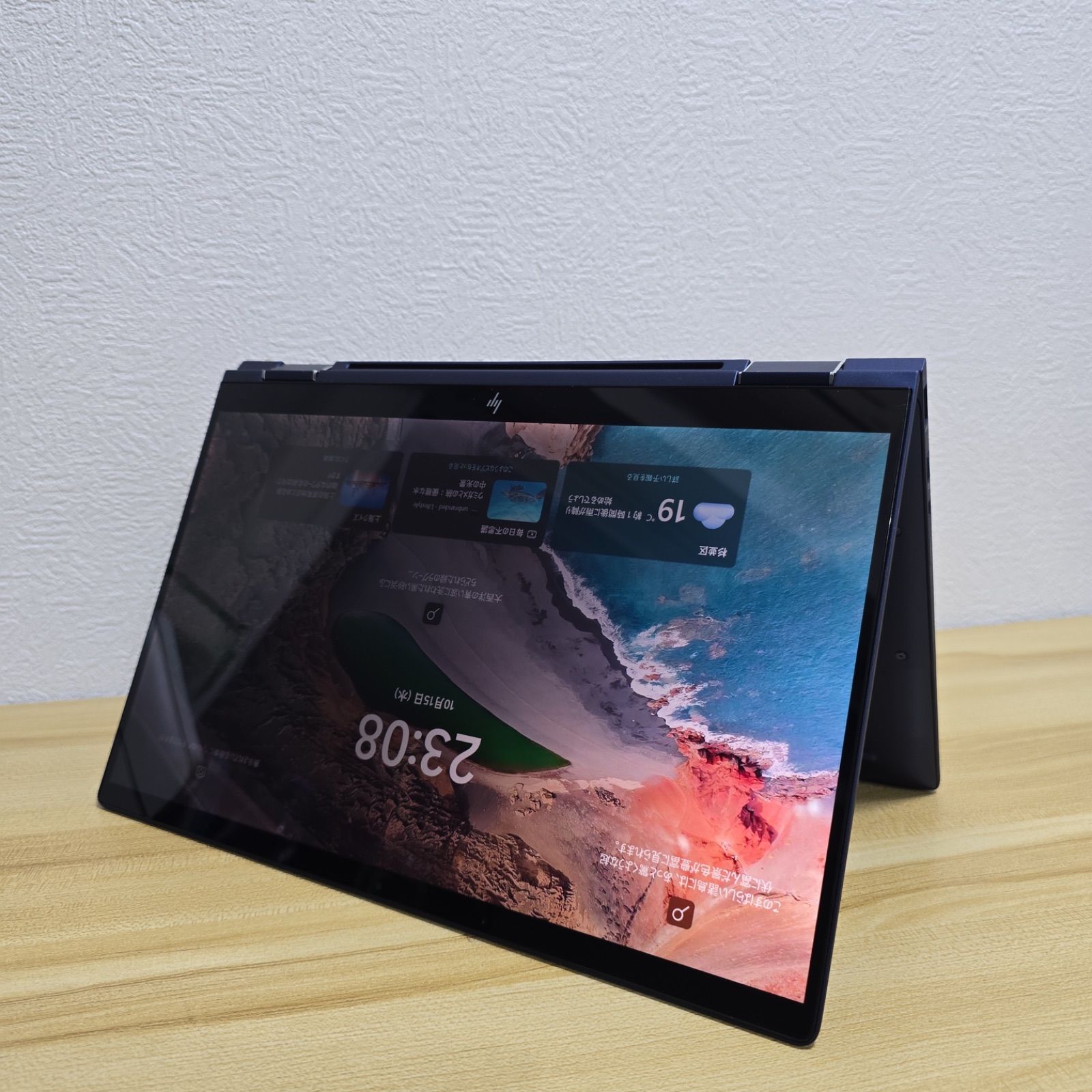 2021モデルHP Elite Dragonfly G 2 第11世代i 7 16 GB 256 in 1