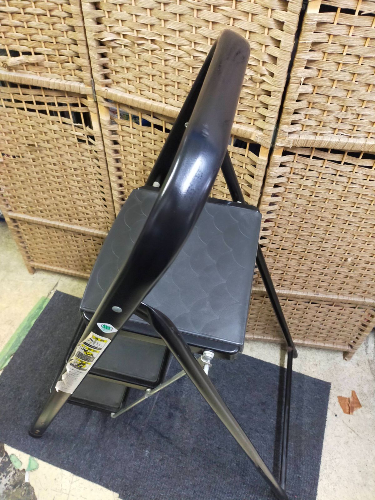 STEP_STOOL