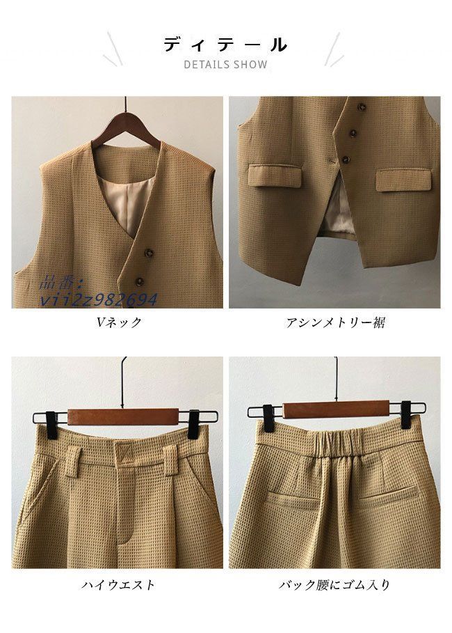 送料無料