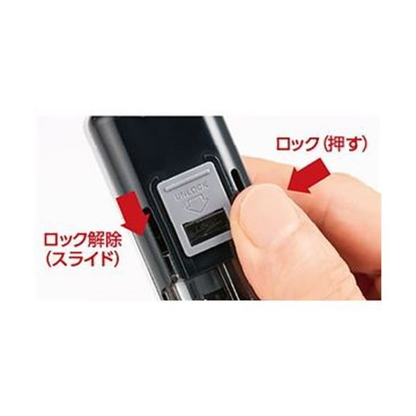 日本限定 まとめ シヤチハタ データーネームEX 15号本体 キャップレス ブラック インキ色 赤 XGL-CL15H-R 1個 ×5セット