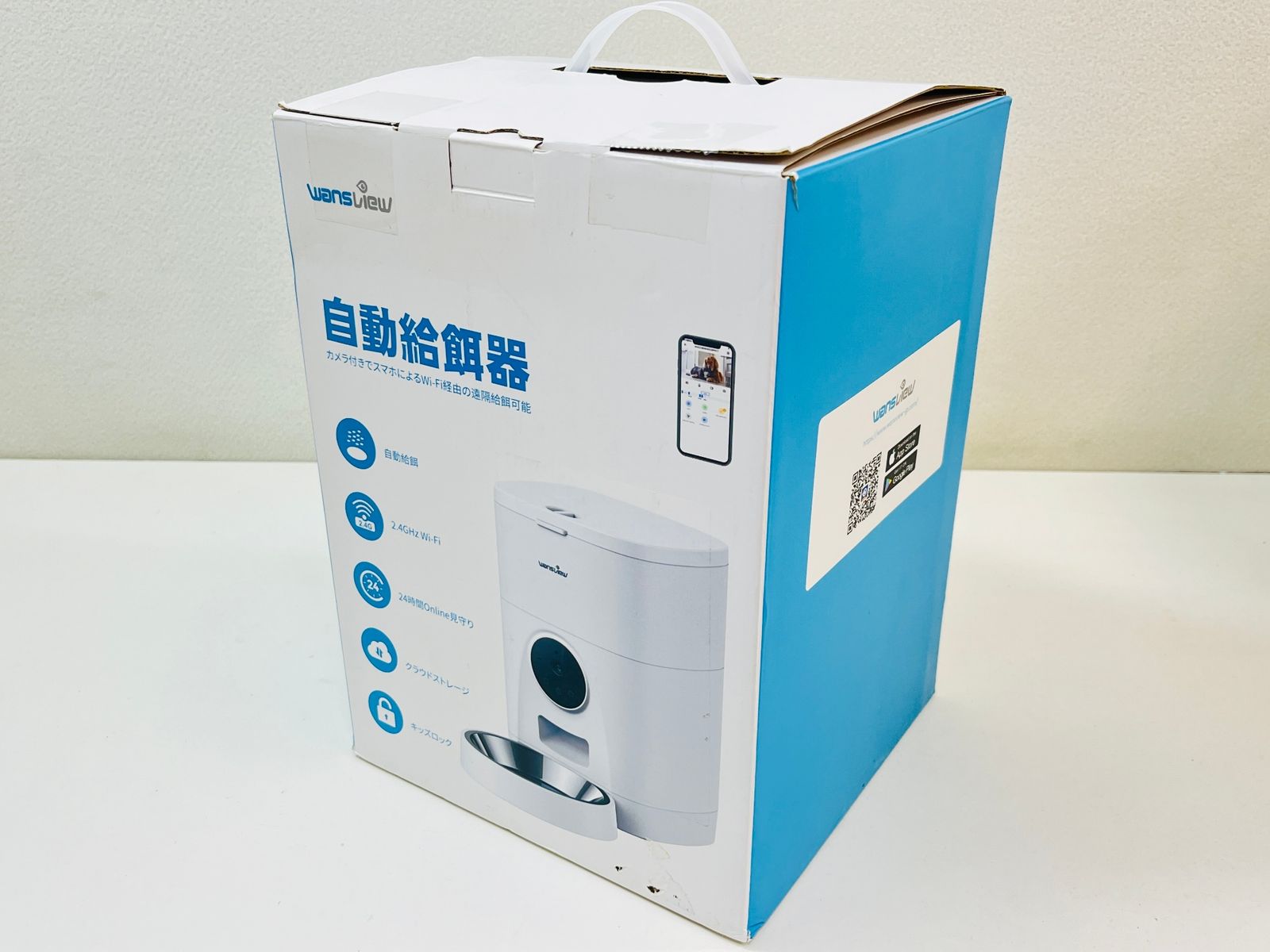 4L大容量