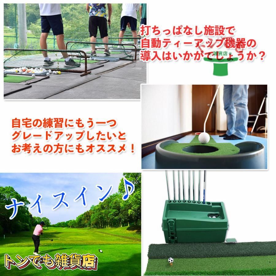 トレイ 箱