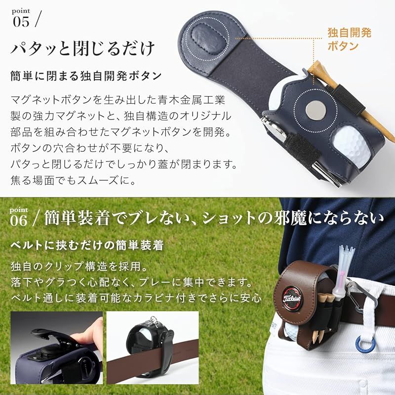 Zesty ゴルフボールケース 2 機能性にこだわるプレイヤーのゴルフ ボールポーチ グリーンフォーク マーカー (レッド， 左腰装着タイプ)