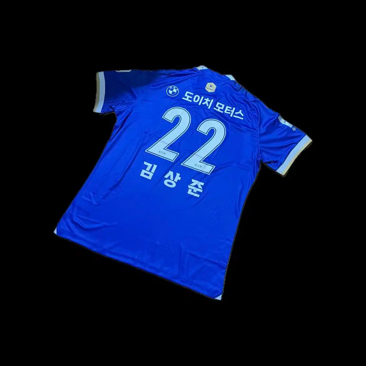 【雷市場（ポンジャン）商品韓国直送】 2024 水原（スウォン） Samsung（サムスン） 水原三星ブルーウィングス ホーム ユニフォーム 22 キム・サンジュン