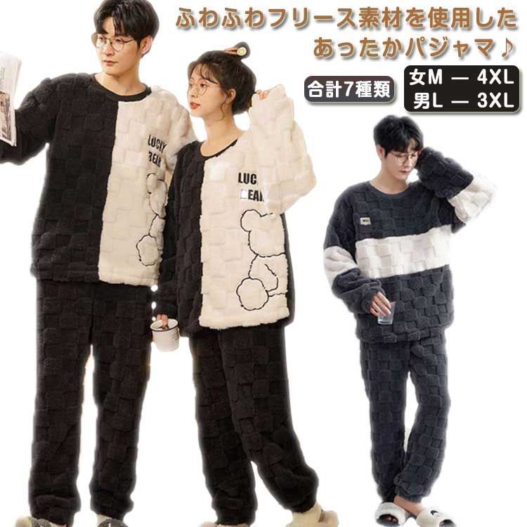 花 庭 マルチカバー ソファーカバー ヴィンテージラグ 173x115 生命の