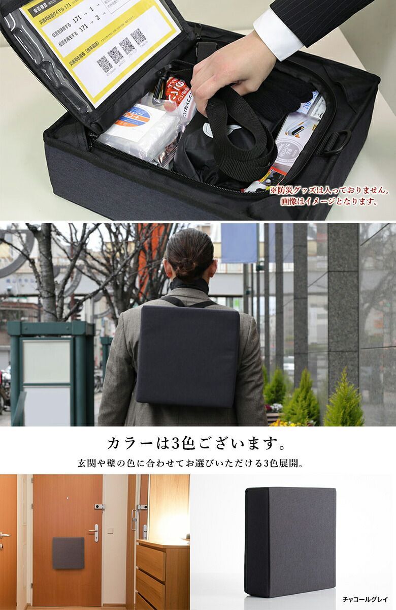 ミヤビワークス 洗練されたデザインで