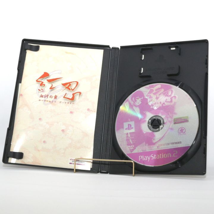 PS2 れっどにんじゃ