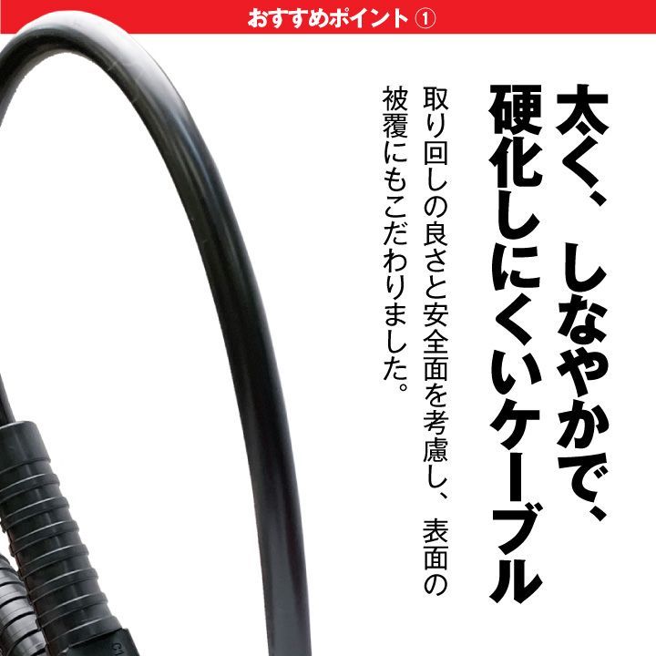 船舶 大型トラックなど