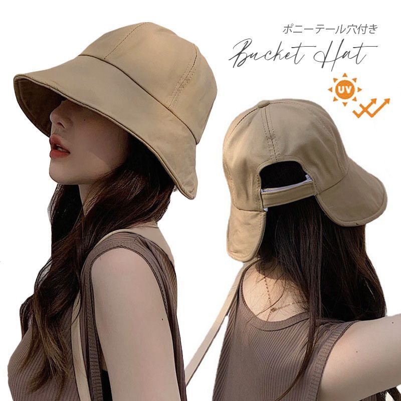 ☆（予約販売の商品）hat224 新作 レディース 帽子 バケット