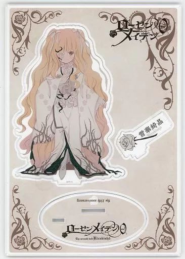 ローゼンメイデン 0展限定 缶バッジ 雛苺&雪華綺晶 ニコイチの