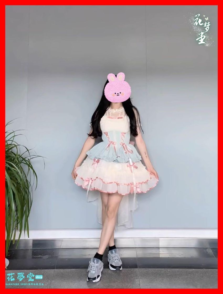 全新