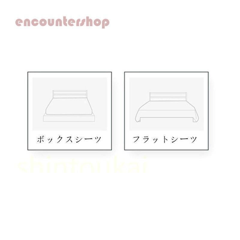 ダブル