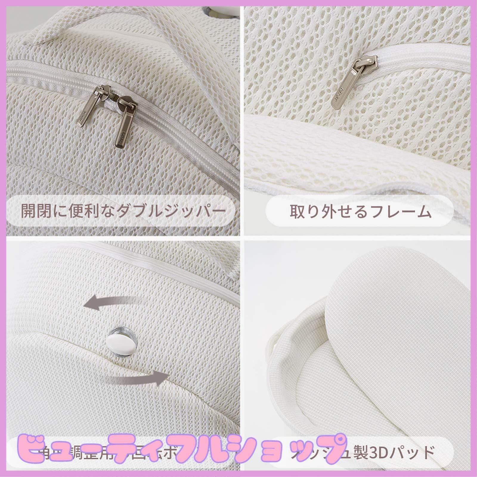 ベビー家具・寝具 【特価】【ベビーアムール】 Bebamour ベビーベッド