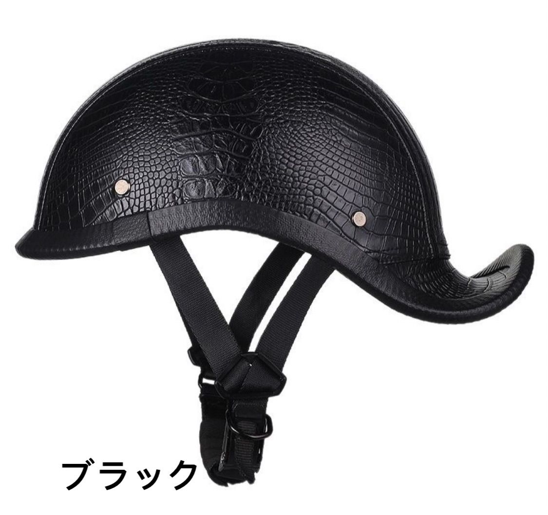 レザー調ダックテール　半キャップ半帽子ハーフヘルメット　バイクヘルメット　ブラウン　レッド　茶色　グレー　ブラック