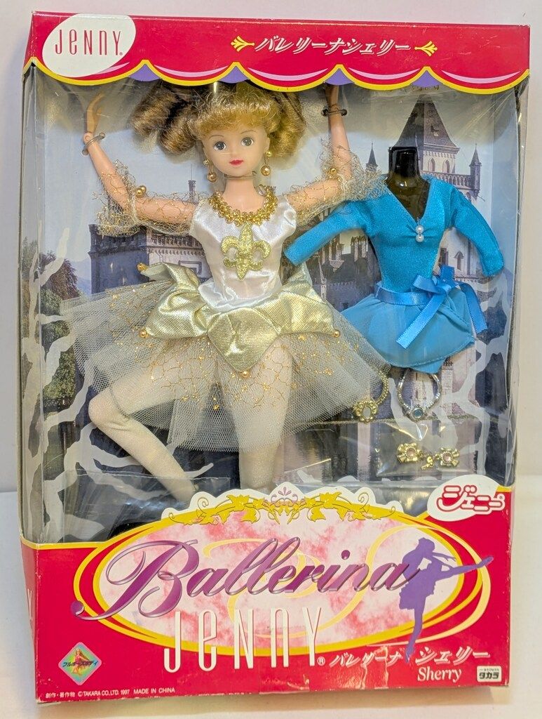 コレクション 初代シェリー 【バレリーナシェリー】 □ジェニー