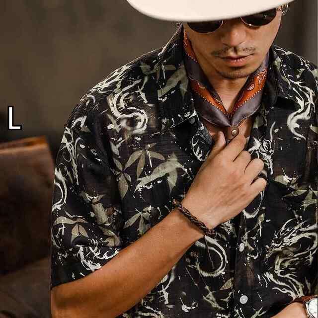 PALOMA WOOL | パロマウール 公式通販サイト STOCK(ストック