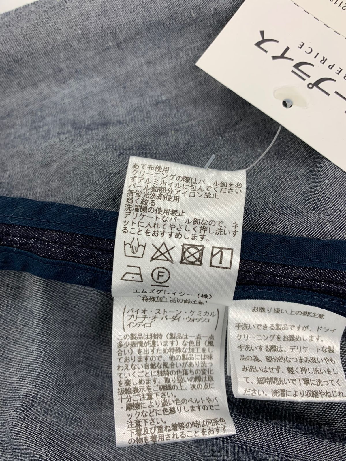 美品　エムズグレイシー　デニムワンピース　サイズ38 M'S GRACY エムズグレイシー デニム風 ワンピース 半袖 38 M 紺