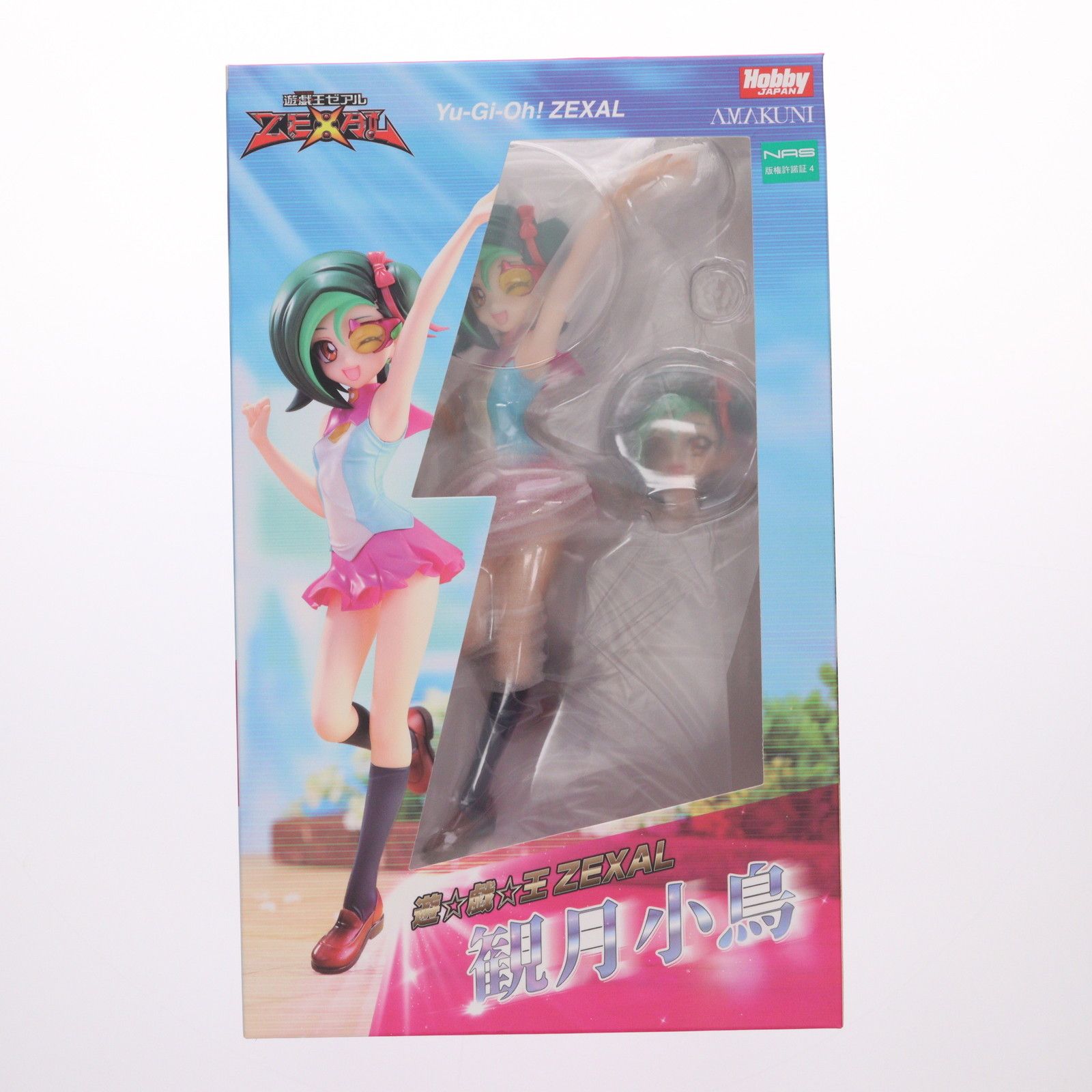 観月小鳥(みづきことり) 遊☆戯☆王ZEXAL(ゼアル) 1/7 完成品