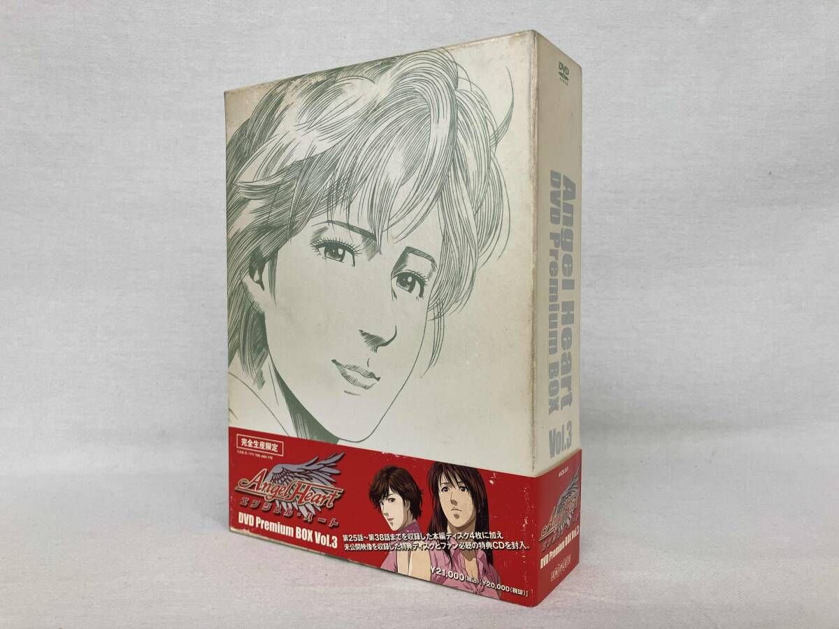 DVD エンジェル・ハート DVD Premium BOX Vol.3 - メルカリ