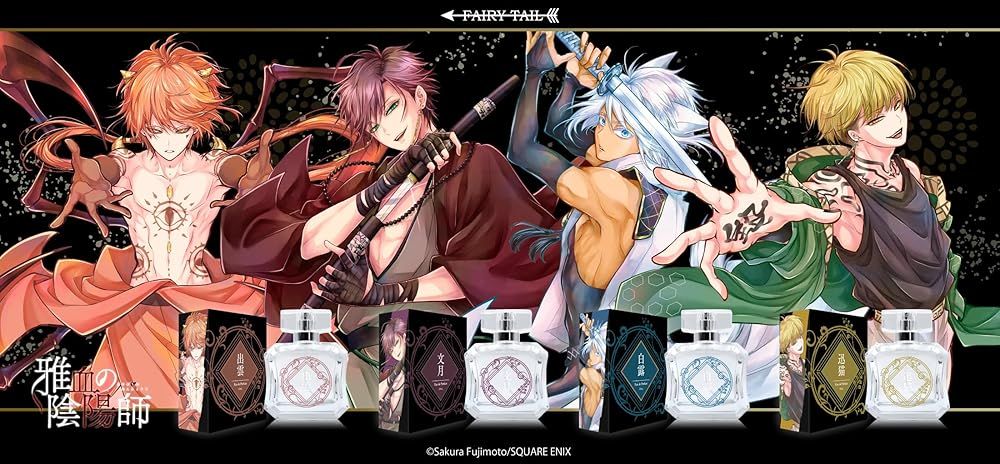 雅血の陰陽師 斑雨 缶バッジ Amazon.co.jp: 雅血の陰陽師 斑雨 メディコス 缶バッジ POPUP