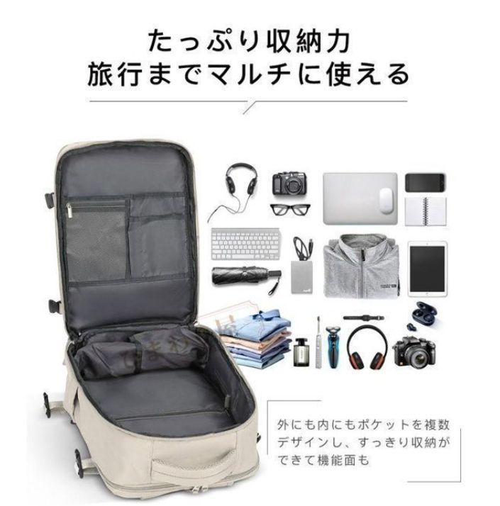 マザーズリュック マザーズバッグ
