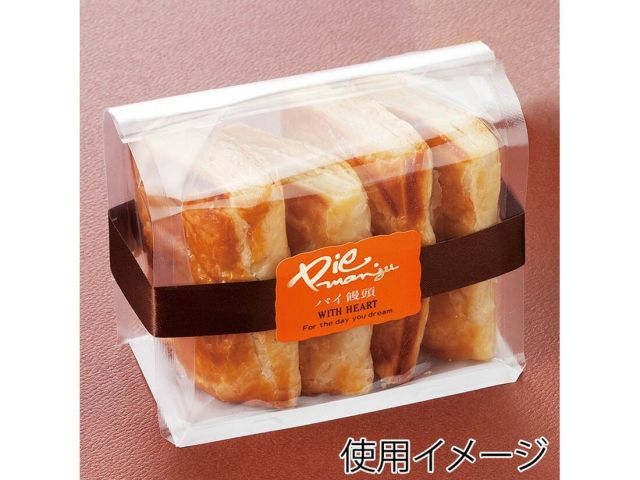 ガゼット袋 FB-03 スタンドパック フラット底 無地