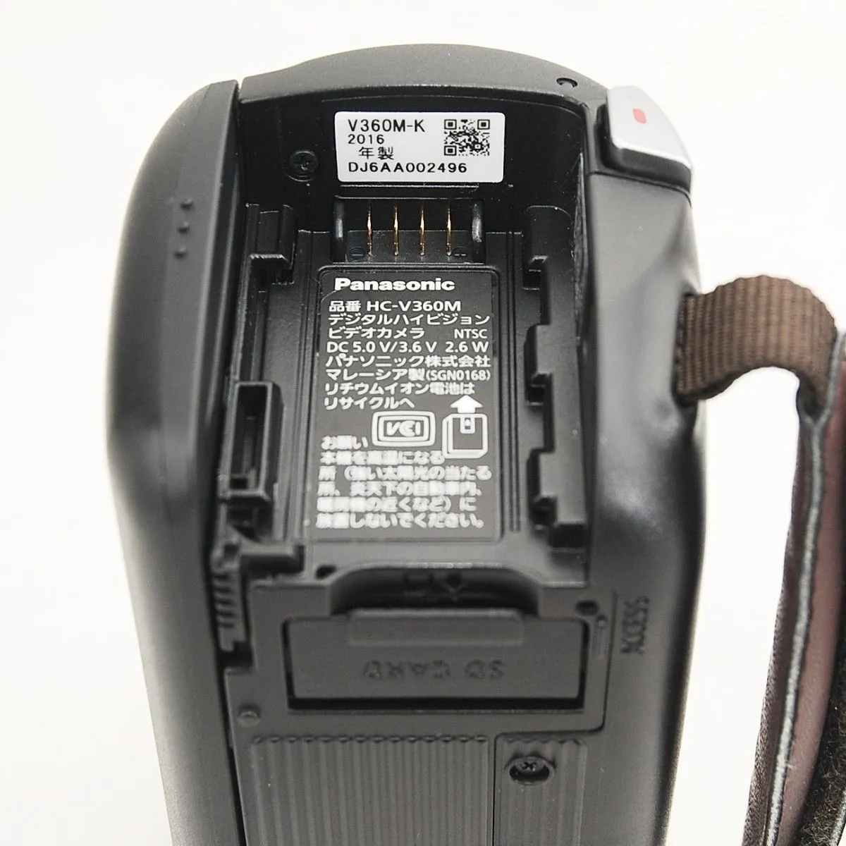 概要 デジタルハイビジョンビデオカメラ HC-V360M | デジタル