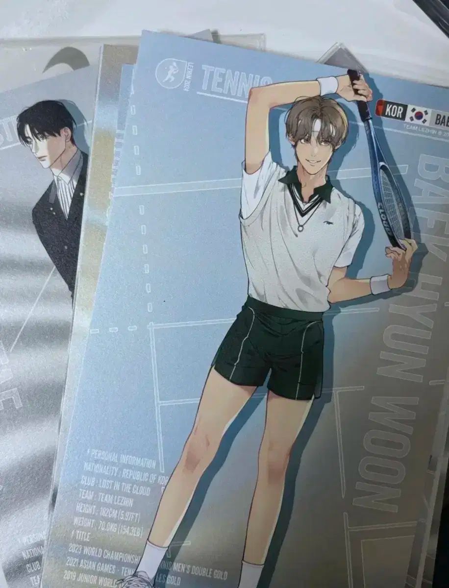 シーズングリーティング