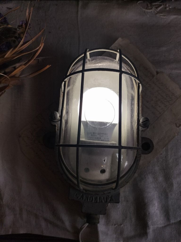 カプセルランプ メタル