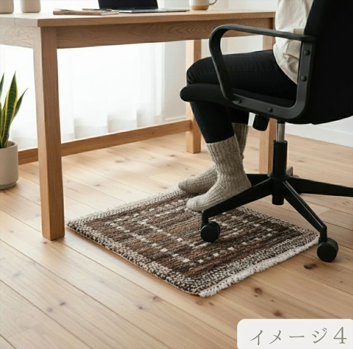 トルクマン族 ミニマット