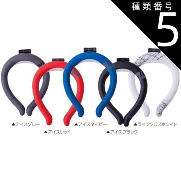 非売品】Qooクーオリジナル 持ち運べるローベンチアルミ背付き