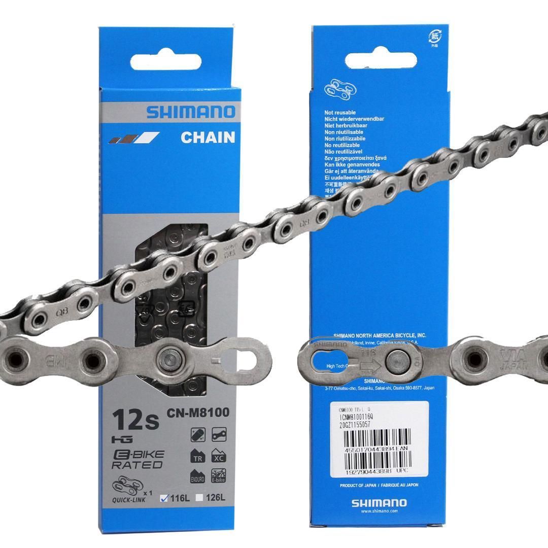 シマノ（SHIMANO）チェーン DEORE XT M8100 12S-116L クイックリンク
